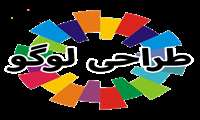 برگزاری فراخوان طراحی لوگو مجموعه مدد ایران