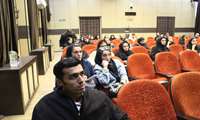 کلاس آشنایی با سامانه رسا